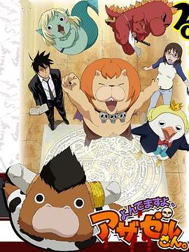 seo首页关键词怎么选seo