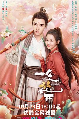 宁海县实惠全网SEO优化厂家